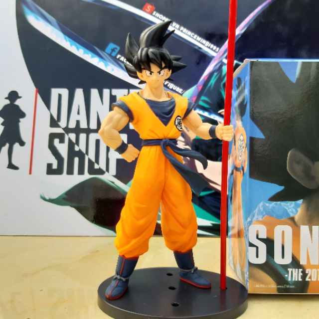 Mô Hình Figure Dragon Ball - Super Son Goku 18cm [Tặng Poster]