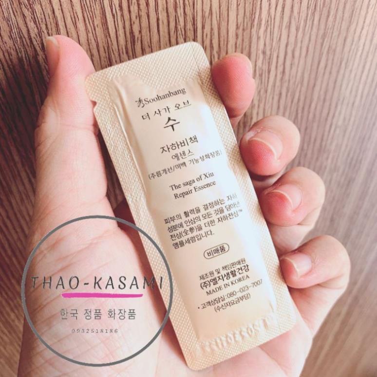 Gói tinh chất phục hồi tái sinh - dưỡng trắng da Repair essence The Saga of Xiu