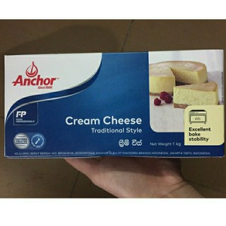 Kem pho mai (Cream Cheese Anchor) 1Kg