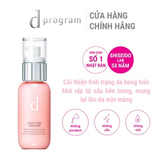 Sữa Dưỡng Cho Da Khô D Program Moist Care Emulsion 100ml