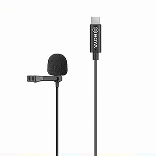 Micro cài áo có dây cổng Type-C cho điện thoại Android |  Boya BY-M3