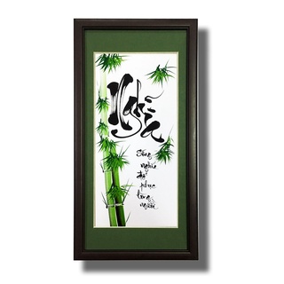 Tranh thư pháp - chữ nghĩa 01 - tranh minh hiền
