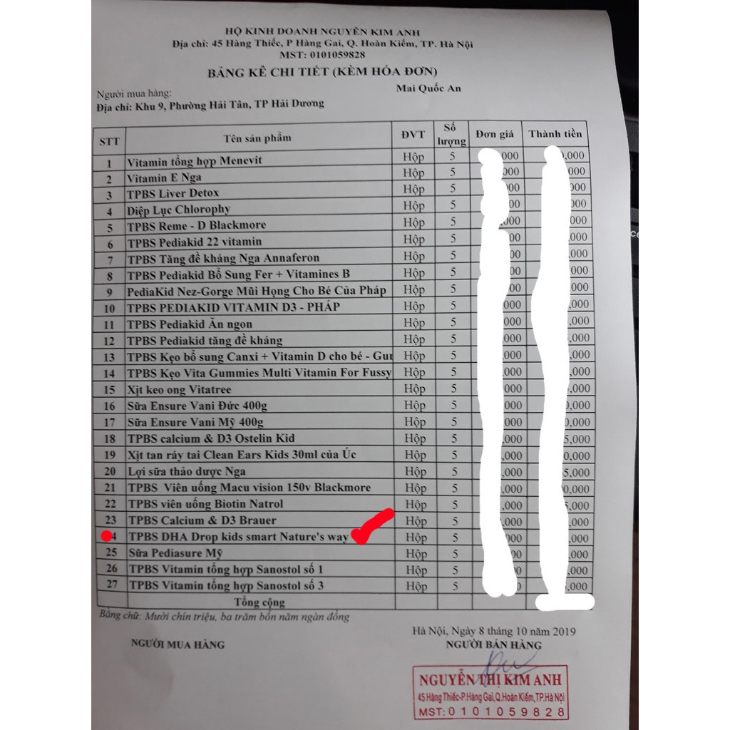 DHA Nature's Way Kids Smart Drops DHA