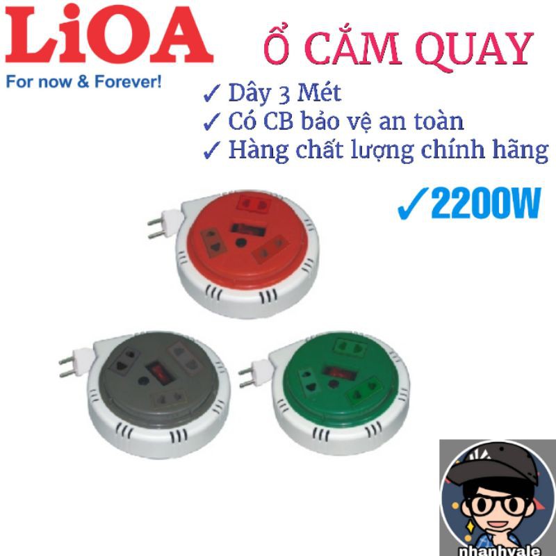 Ổ cắm quay LiOA MINI du lịch dây dài 3 Mét model OQMN3