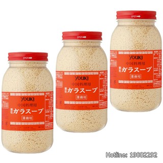 Combo 3 hộp hạt nêm Youki 500g nội địa Nhật