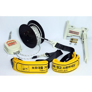 Bộ thang dây hạ chậm thoát hiểm Doosung Hàn Quốc 15m