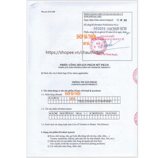 KEM ZARA 12G MỤN - NÁM - TRẮNG DA - CHỐNG NẮNG GIÁ TEM 189K | BigBuy360 - bigbuy360.vn