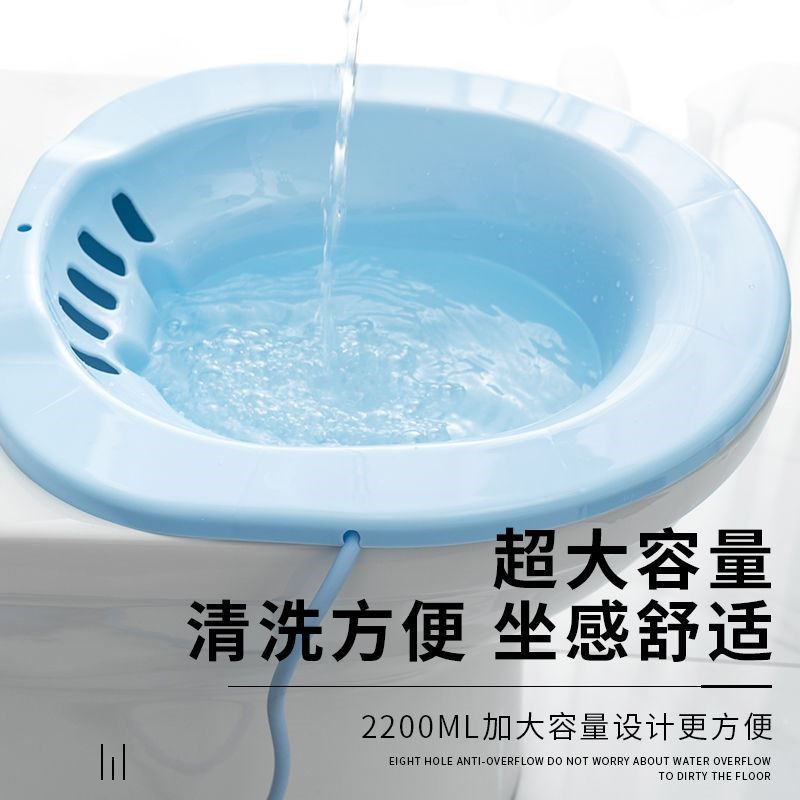 Chậu Đi Vệ Sinh Tiện Dụng Dành Cho Bà Bầu | BigBuy360 - bigbuy360.vn