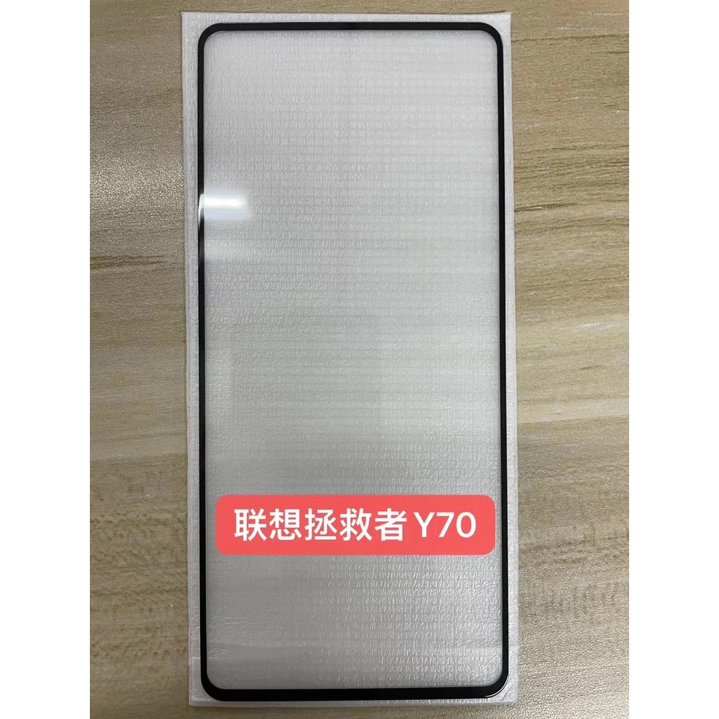 Kính Cường Lực Toàn Màn Hình Cho Lenovo Rescuer Y70 Y90