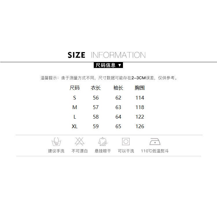 Early spring 2022 new style loose casual stand collar black baseball jacket jacket women's spring and autumn all-match