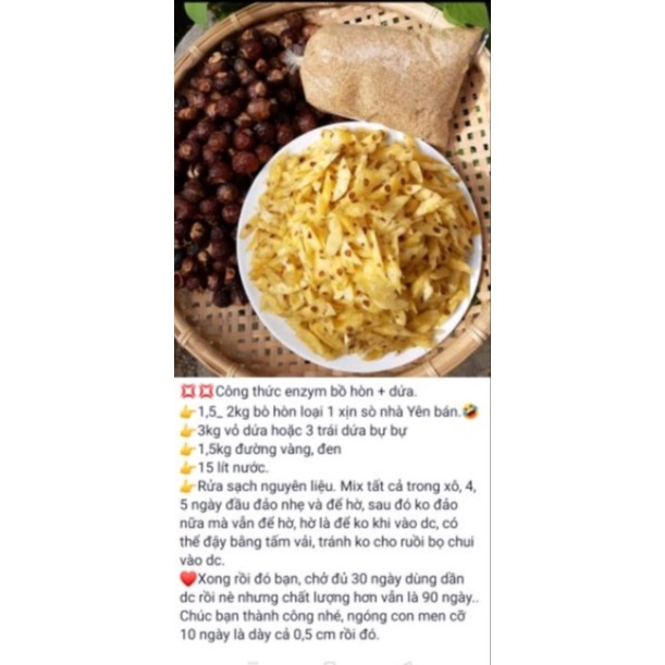 [1kg loại 1 đã tách hạt] Bồ hòn khô Tây Nguyên mua 3kg tặng 1 bé scoby