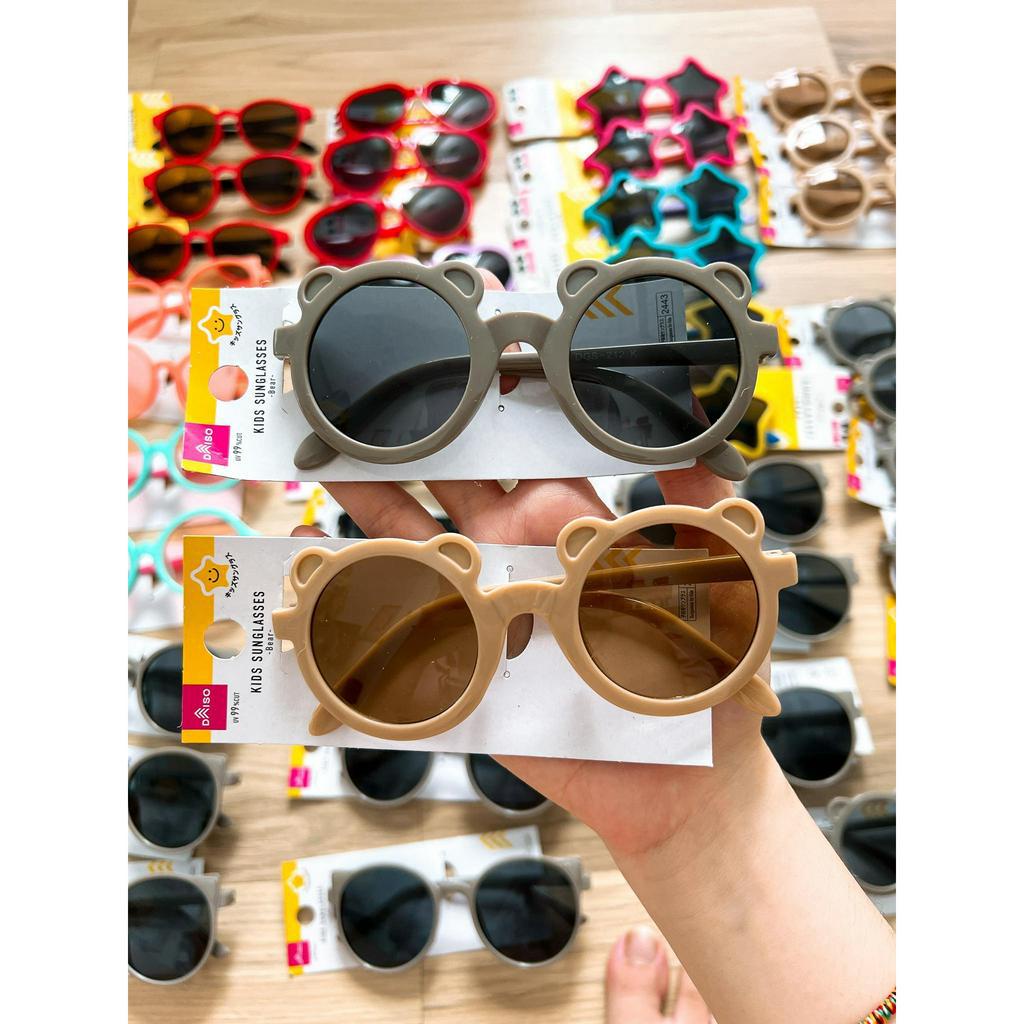 Mắt kính giảm 99% tia UV cho bé Daiso Nhật Bản