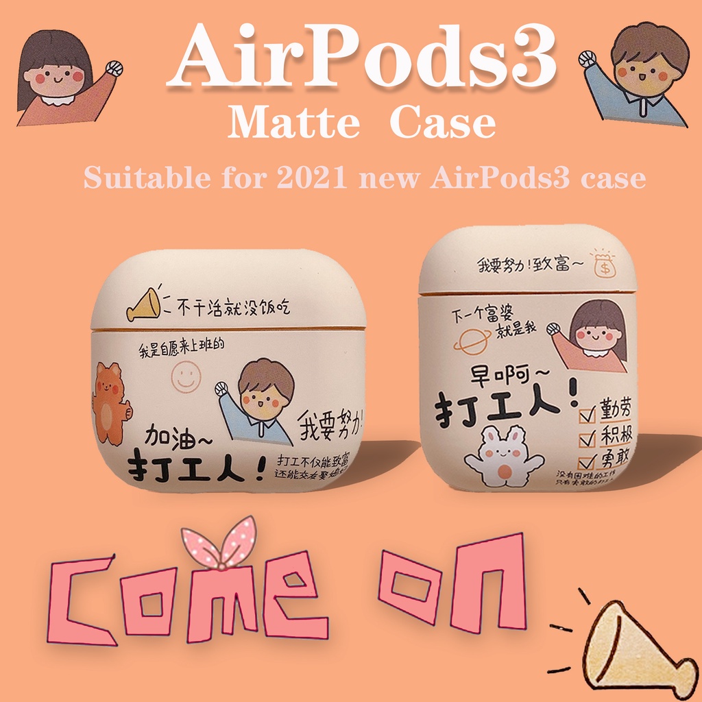 Vỏ Bảo Vệ Hộp Sạc Tai Nghe compatible AirPods 3 Pro compatible AirPods 2 Pro Bằng TPU Họa Tiết Công Nhân Dễ Thương Độc Đáo Thời Trang