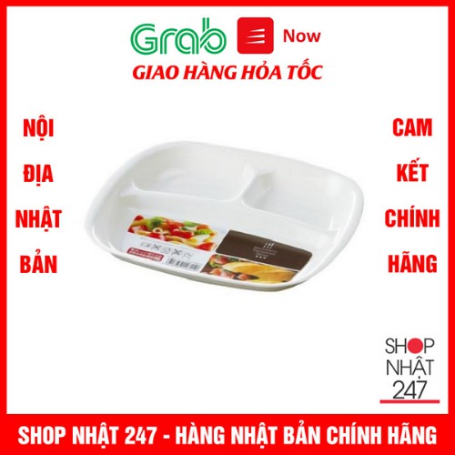 Khay ăn chia 3 ngăn cho bé Nakaya NỘI ĐỊA NHẬT BẢN