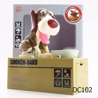 Chó ăn xu (Choken Bako Robotic Dog Bank)