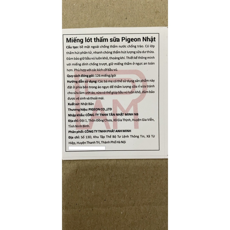 Miếng lót thấm sữa Pigeon nội địa Nhật
