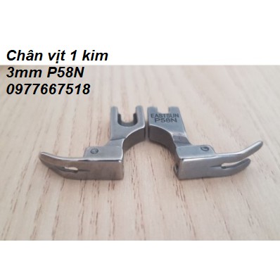 Chân vịt 1 kim 3 ly P58N