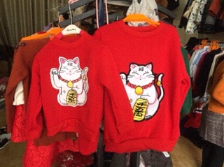 Áo Mèo Thần Tài cho bé