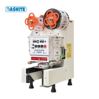 Máy Dập Nắp Cốc tự động BASHITE phiên bản mới nhất , bảo hành 18 tháng, lỗi đổi mới