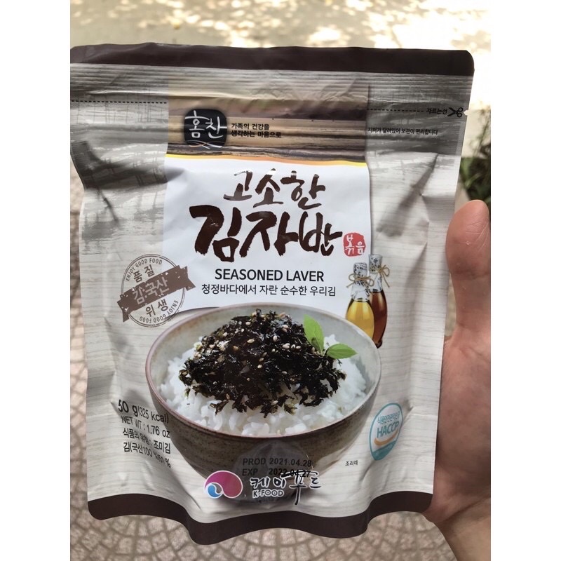 combo rong biển 10 gói