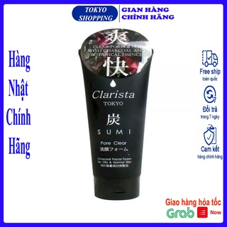 Sữa rửa mặt than hoạt tính Clarista 130g Hàng Nhật Chính Hãng