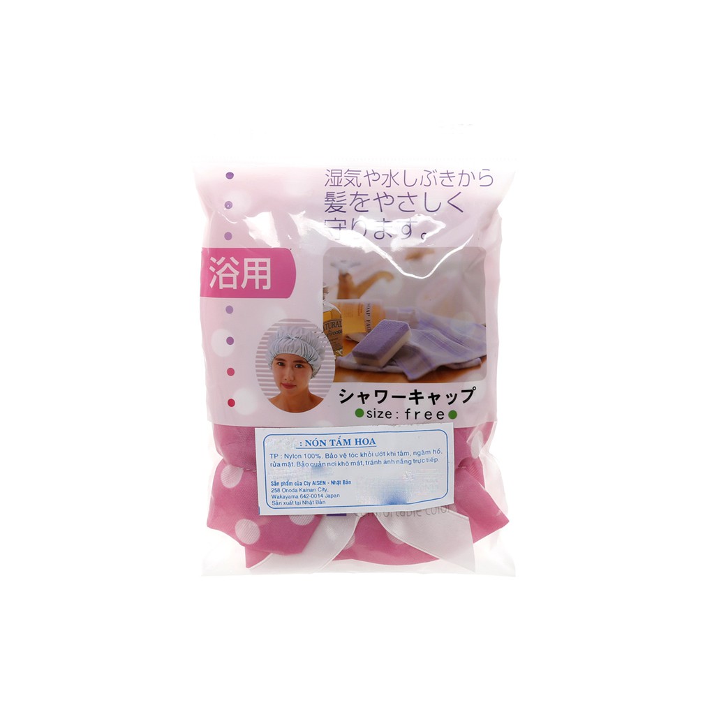 Nón tắm chùm tóc Aisen Nhật Bản hàng cao cấp SCP-10 vải nilon 100%, không thấm nước hàng nhập khẩu
