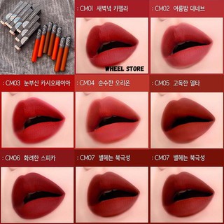 [Auth 100%] Son Cream Matt Rouge Black Rouge