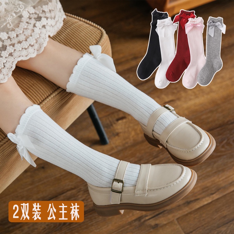 Vớ Cotton Dài Qua Gối Đính Nơ Chống Trượt Cho Bé Gái