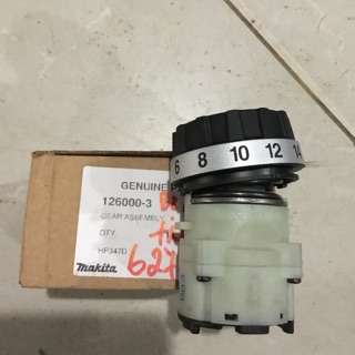 Bộ nhông trục máy bắt vít pin 6271D. DF347