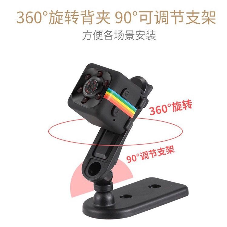 Camera Hành Trình Hd Hỗ Trợ Quay Ban Đêm | BigBuy360 - bigbuy360.vn