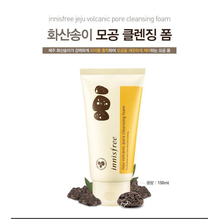 Sữa rửa mặt dưỡng da từ tro núi lửa đảo Jeju của Hàn Quốc từ Innisfree -Hàng NEW 2049