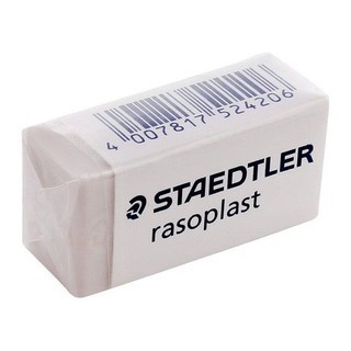 Tẩy Chì Staedtler 526 S40,Loại tẩy chì cao cấp viên nhỏ dành cho văn phòng & học sinh, rất phù hợp cho các cháu nhỏ tuổi