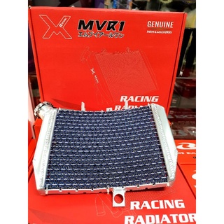 két nước x1r ex150