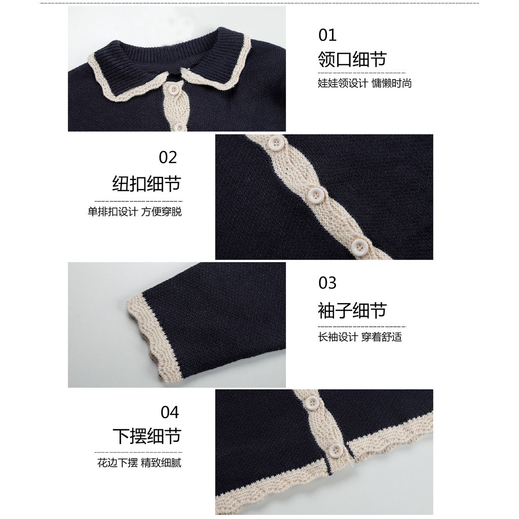 Áo cardigan len montoghi cổ công chúa viền ren ngọt ngào dễ thương Ulzzang Hàn Quốc A87