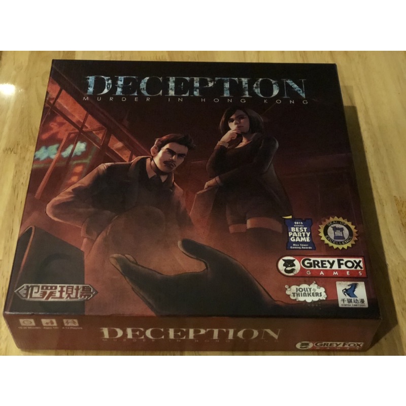 Board Game Deception: Murder in Hong Kong - Chính hãng