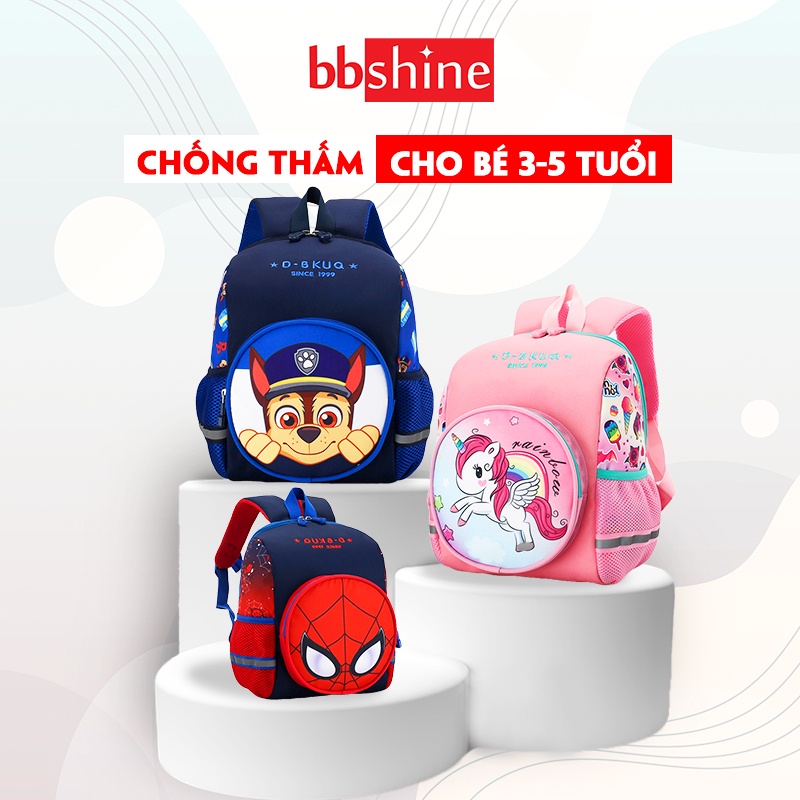Balo cho bé 3-7 tuổi chống thấm nước BBShine, Balo đi học nhiều họa tiết hoạt hình đáng yêu – B025
