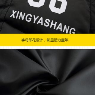 Áo phao dáng dài cho bé