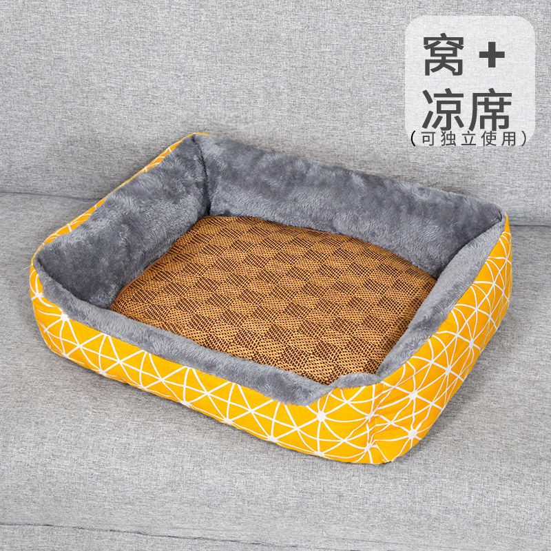 giá đặc biệt mới năm 2021Pet Warm Four Seasons Chung mat cho mèo vừa và lớn Dày vào mùa xuân hè Golden Retrieve