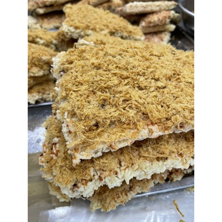 Cơm Cháy Chà Bông Không Cay - 500gr