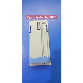 Kẹp giấy máy in HP 1020 HP 1010
