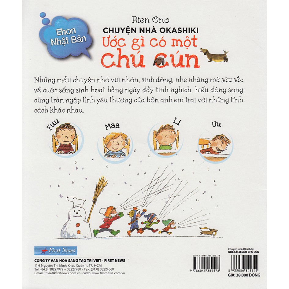Sách - Chuyện Nhà Okashiki - Ước Gì Có Một Chú Cún | BigBuy360 - bigbuy360.vn