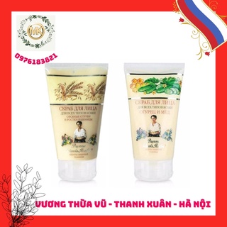 Tẩy da chết bà già Nga Agafia lúa mì cho da dầu hỗn hợp,dưa leo sáp ong cho da khô nhạy cảm 150ml