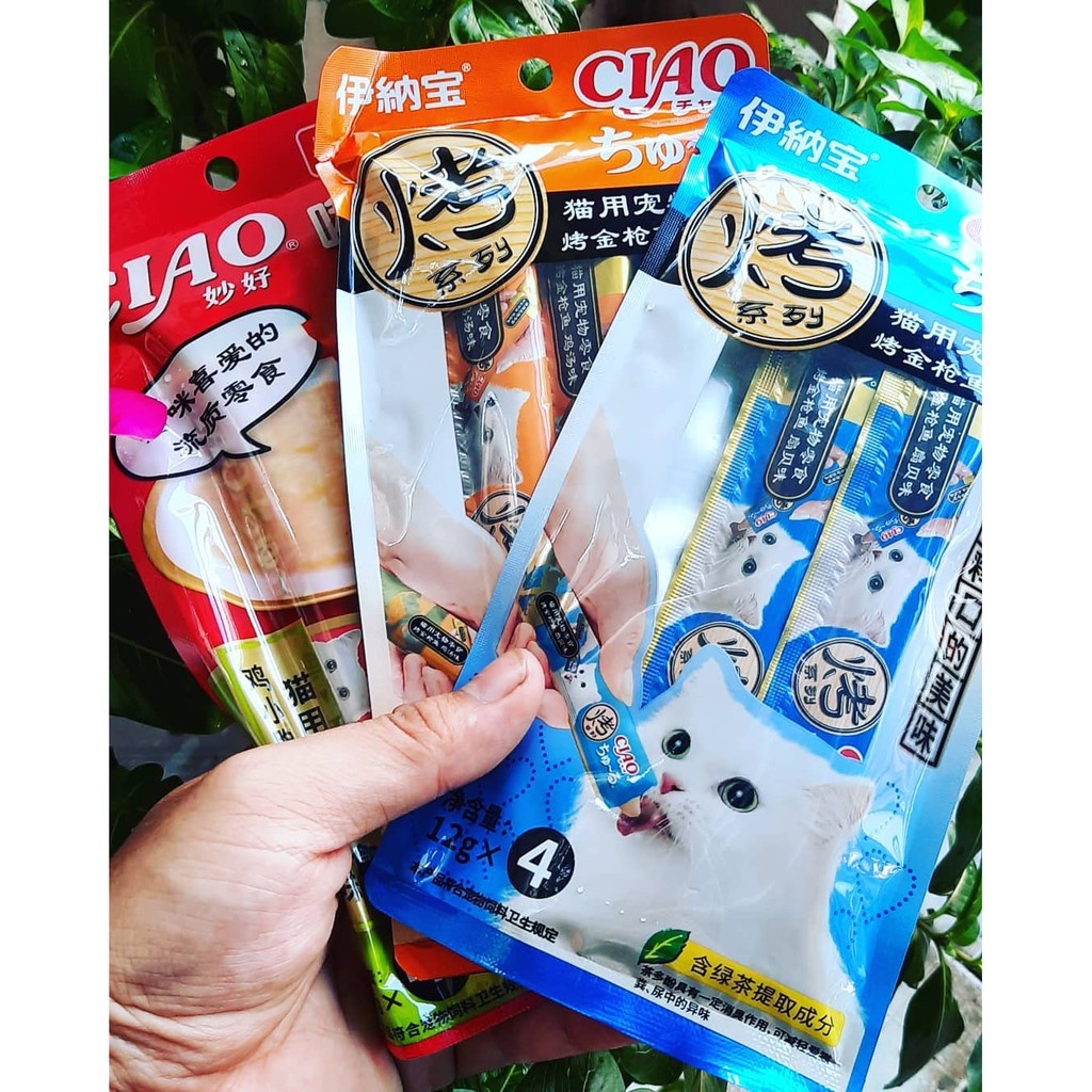 Súp dinh dưỡng cho mèo Ciao - 60g gói 4 thanh