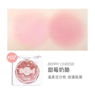 Phấn má highlight TIK POP donut hai màu (TP31)