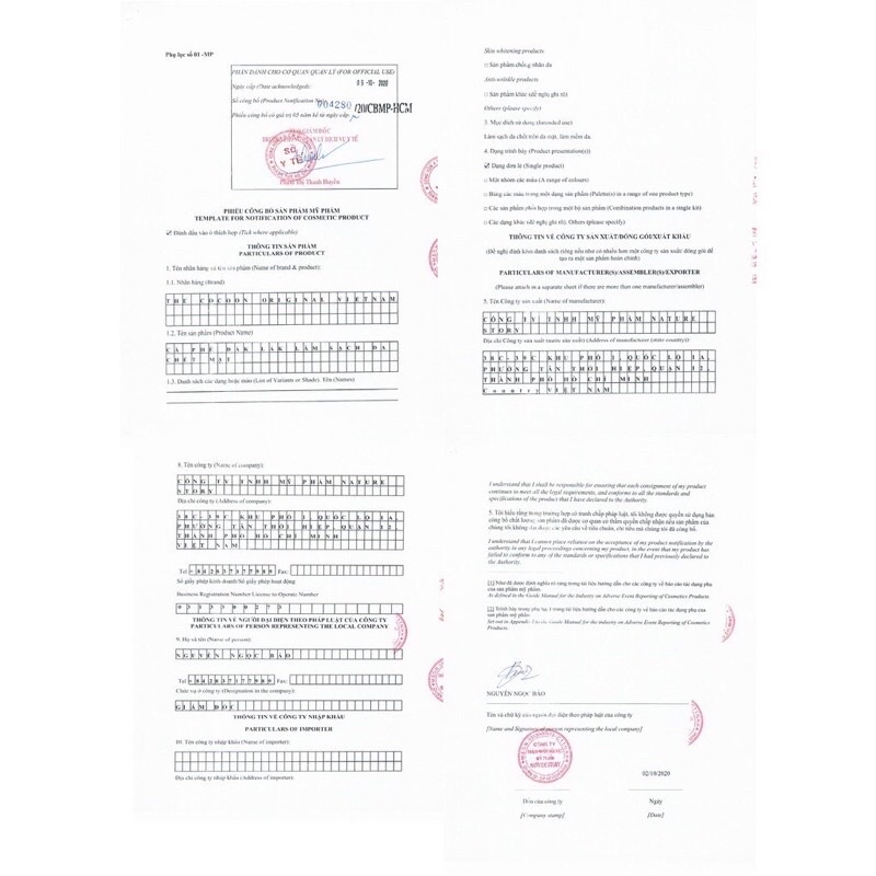 TẨY TẾ BÀO CHẾT COCOON CÀ PHÊ