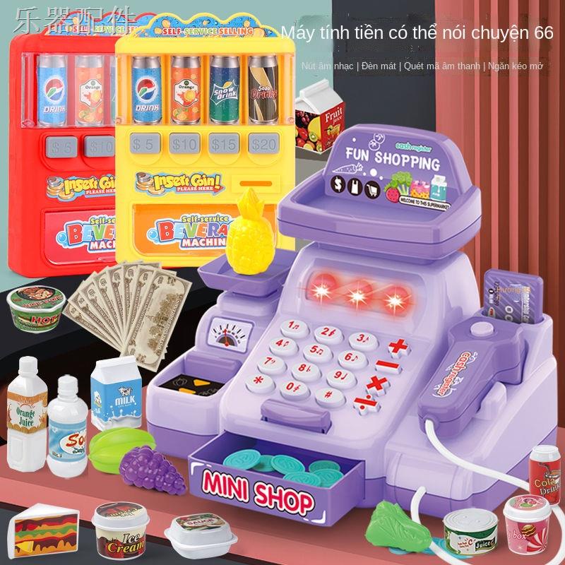 ✿ↂMáy tính tiền mô phỏng cho trẻ em đồ chơi nhà chơi điện thoại cho bé siêu thị máy tính tiền đặt máy bán hàng tự động
