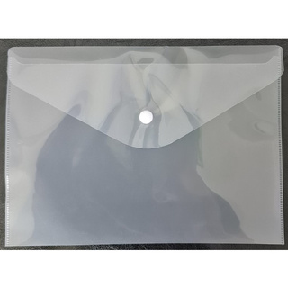 Bìa nút My Clear A5