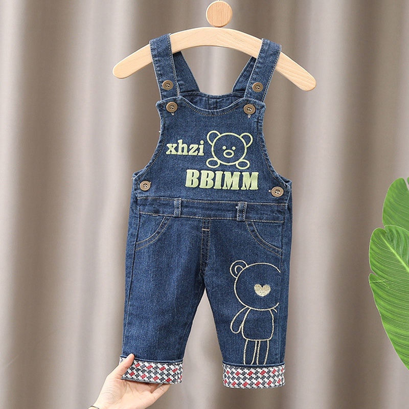 Dây treo trẻ em có thể mở quần jean đáy quần cho trẻ 1-3 tuổi