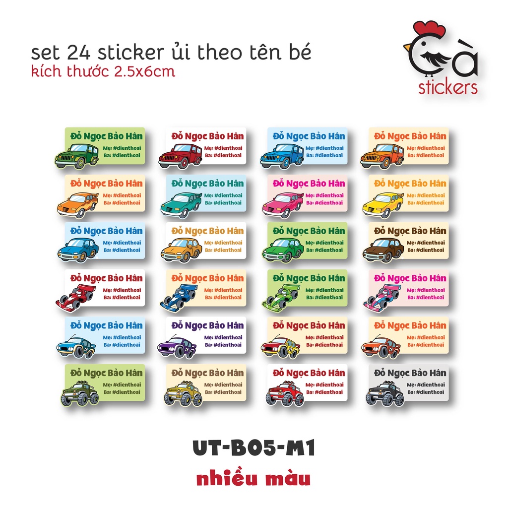 Sticker ủi áo in tên trẻ em GaStickers UT-B05 bộ 24 miếng kích thước 2,5 X 6