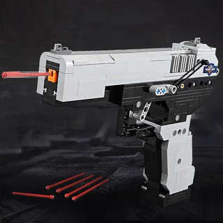 Lắp ráp mô hình cada c81009 lego technic block gun block gun xếp hình m23
